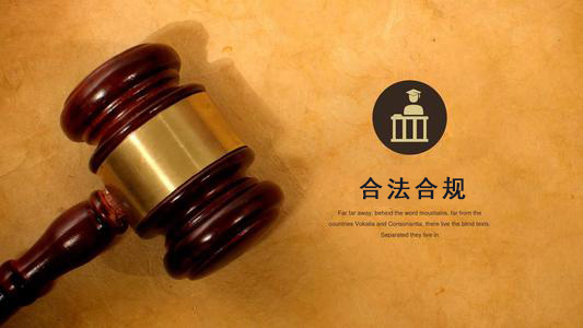 津市收债公司：你的债务解决利器