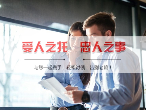津市信用卡停息挂账：老司机带你避开债务陷阱